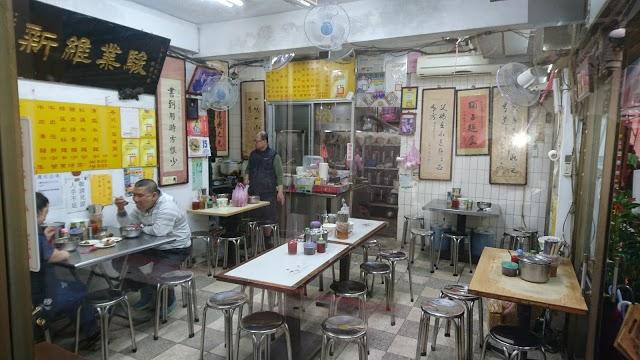 Liu Shandong Beef Noodles
